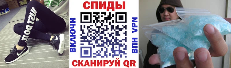 Купить  Советский  Амфетамин Premium 