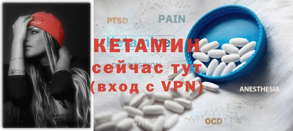 apvp Чегем