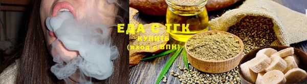 apvp Чегем