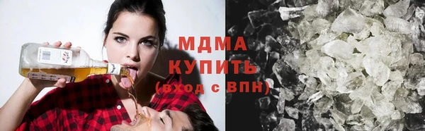 apvp Чегем