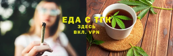 apvp Чегем