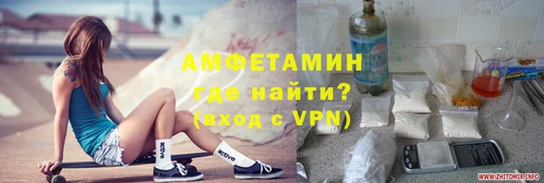 apvp Чегем