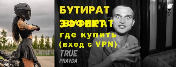 МДПВ Чекалин