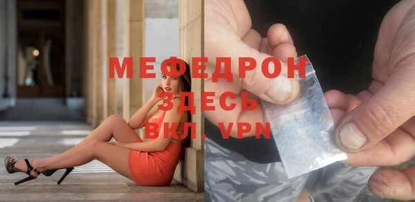 МДПВ Чекалин