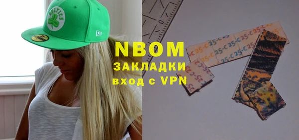 apvp Чегем