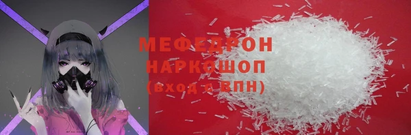 МДПВ Чекалин