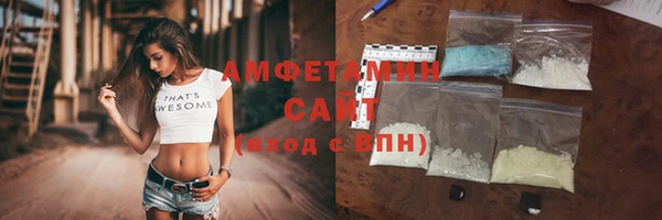 apvp Чегем
