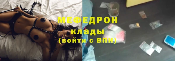 apvp Чегем