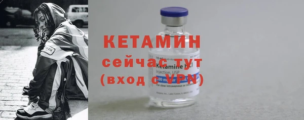 apvp Чегем