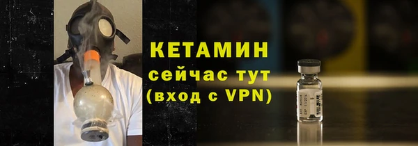 apvp Чегем