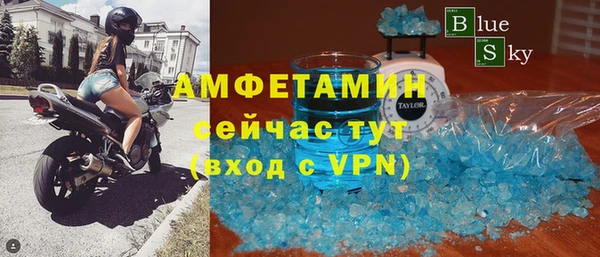 МДПВ Чекалин