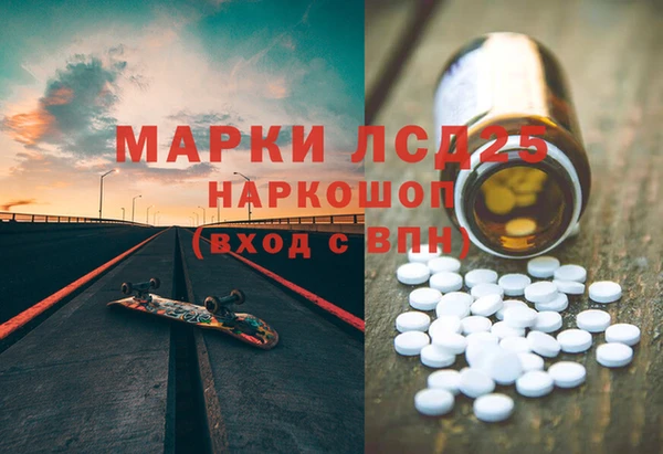 МДПВ Чекалин