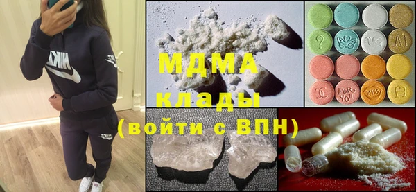 амфетамин Чердынь