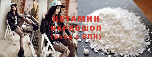 МДПВ Чекалин