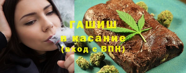 apvp Чегем