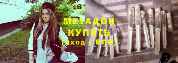 apvp Чегем