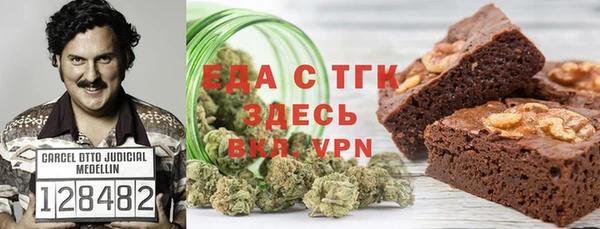 apvp Чегем