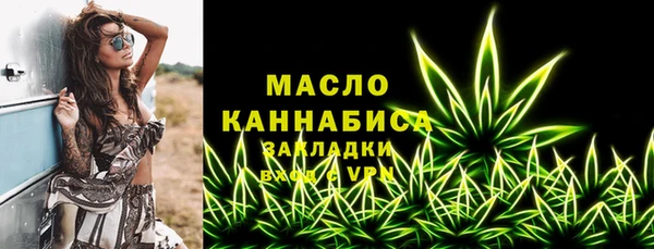 apvp Чегем