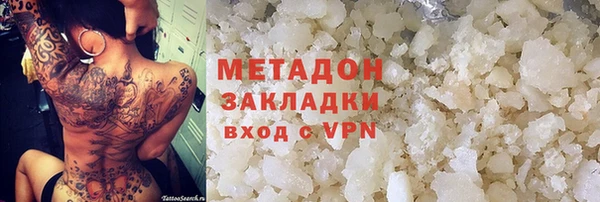 МДПВ Чекалин