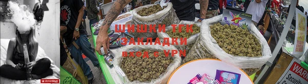 амфетамин Чердынь