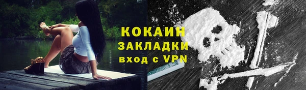 apvp Чегем