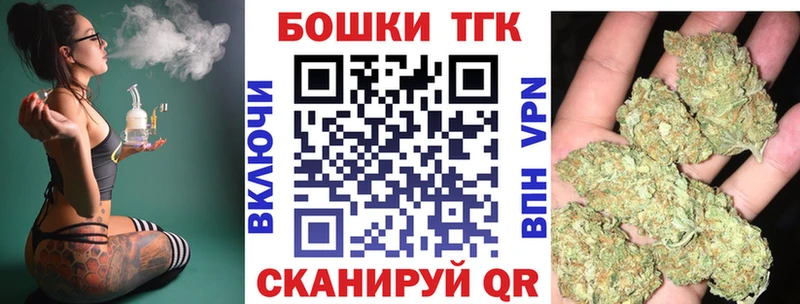 Бошки Шишки LSD WEED  Купить где  Советский 